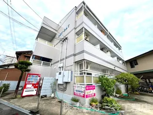 SKY DAYの画像