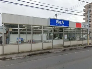 Harun’s Terrace 5の周辺