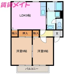 フレジェ【2階】の間取り