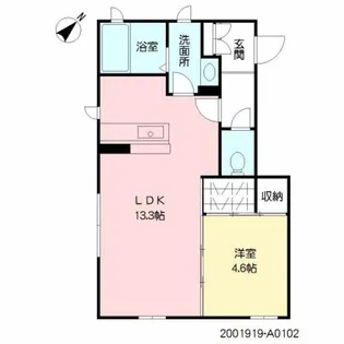 レフィアントすずや【1階】の間取り