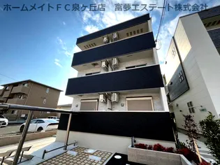 フジパレス堺鳳中町サウス【1階】の外観