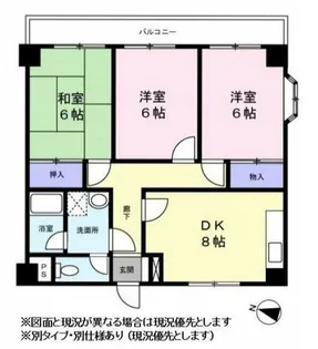 グランデール緑園【4階】の間取り