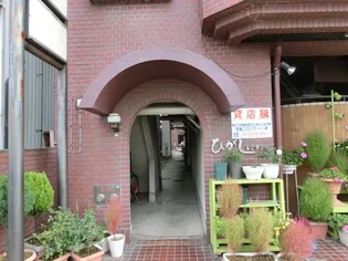 ひがしレジデンス【9階】の外観