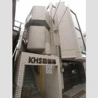 KHS東林間の画像