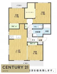 Y・I 壱番館【1階】の間取り