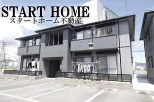 ラ・ネージュI【2階】の外観