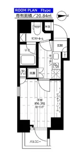 ステージファースト西新宿【6階】の間取り