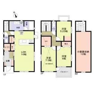 千葉県市川市国府台4【一戸建】の間取り