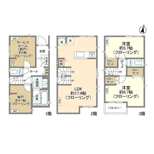 埼玉県さいたま市浦和区上木崎6【一戸建】の間取り