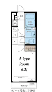 リブリ・i RayII【2階】の間取り