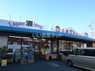 ファビュラス-U B棟の周辺