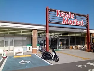 ファビュラス-U B棟の周辺