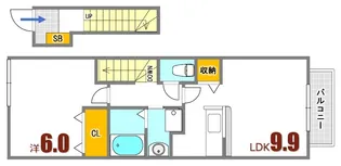 広島県安芸郡坂町横浜東2【アパート】の間取り