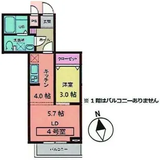 メリディアン多賀城山王 参番館【3階】の間取り