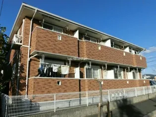 ヴィラ プロムナード Aの画像