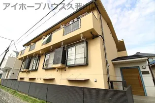 東京都三鷹市牟礼5【マンション】の外観