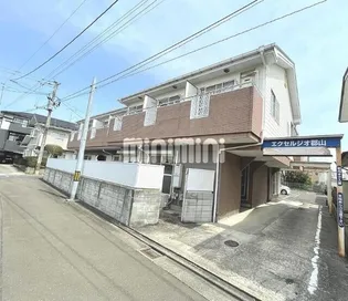 EXCELSIOR郡山の画像