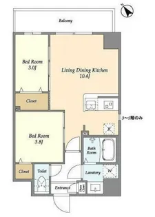 アルファコート曳舟【5階】の間取り