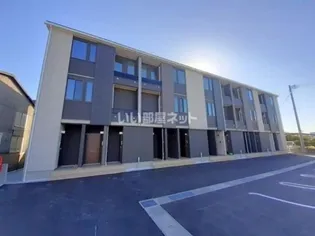 アンフィニ ルミエールⅠの画像