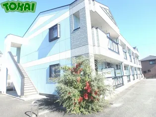 メゾンアムールIIの画像