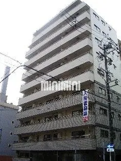 サン・サカエビル【10階】の外観