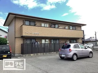 フォブール神野Bの画像