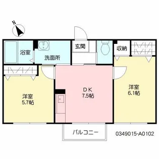 シャーメゾン大日 A棟【1階】の間取り