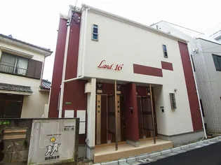 ランド 16足立の画像