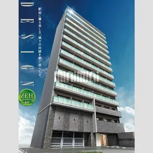 エスリード名古屋STATION NORTH【3階】の外観