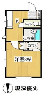 アーバンスクウェア【2階】の間取り