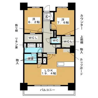 ロイヤルパークス千種【7階】の間取り