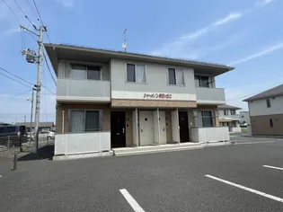 シャーメゾン朝日ヶ丘Cの画像