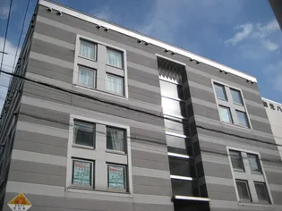 リストワール中の島の画像