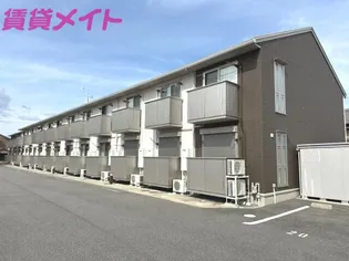 パプリカの画像