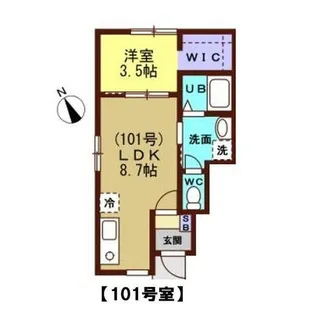 ヴァリエメゾンII【1階】の間取り