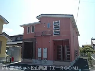 ハピネス 縁1 2の画像