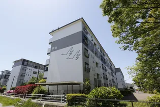 UR鶴が台の画像