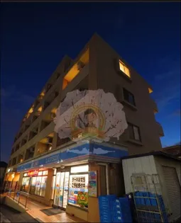 神奈川県横浜市神奈川区神大寺1【マンション】の外観