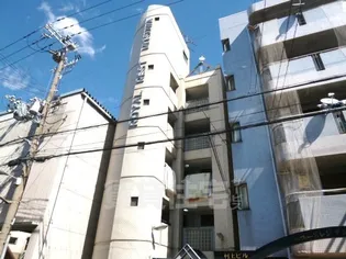 ロイヤルレスト西の画像