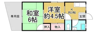上垣ハイツ【1階】の間取り