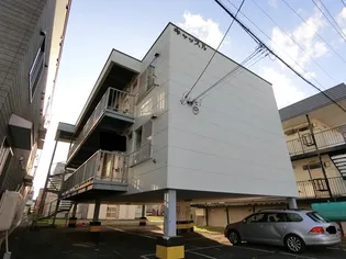キャッスルの画像