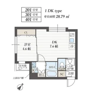 クリスタルコート目黒洗足【2階】の間取り