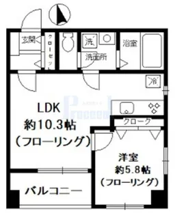 ニューハイム小原参番館【6階】の間取り