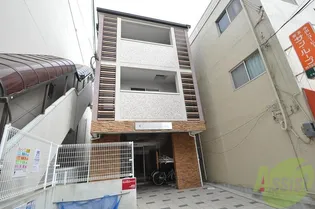 ワコーレヴィータ海浜公園の画像