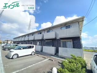 PーALLEGIANCEC棟の画像
