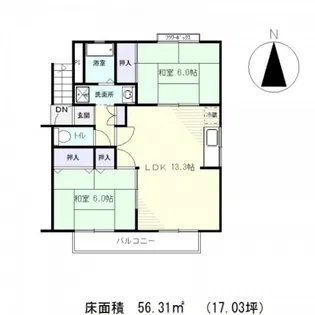 グランドール真和【2階】の間取り