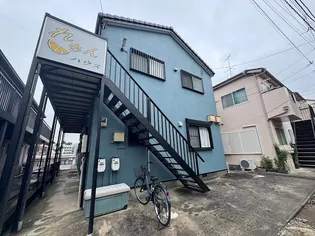 れもんハウスの画像