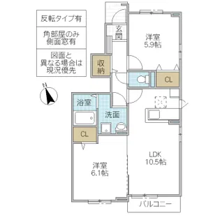 アイランド ヒルズ II【1階】の間取り