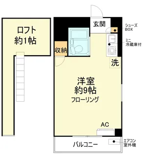 エイトハウス神奈川【4階】の間取り