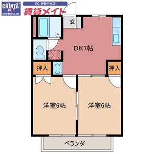 メゾン二見A棟【1階】の間取り